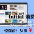 49图库官方网站入口49图库